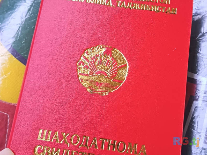 Оздоровительный массаж