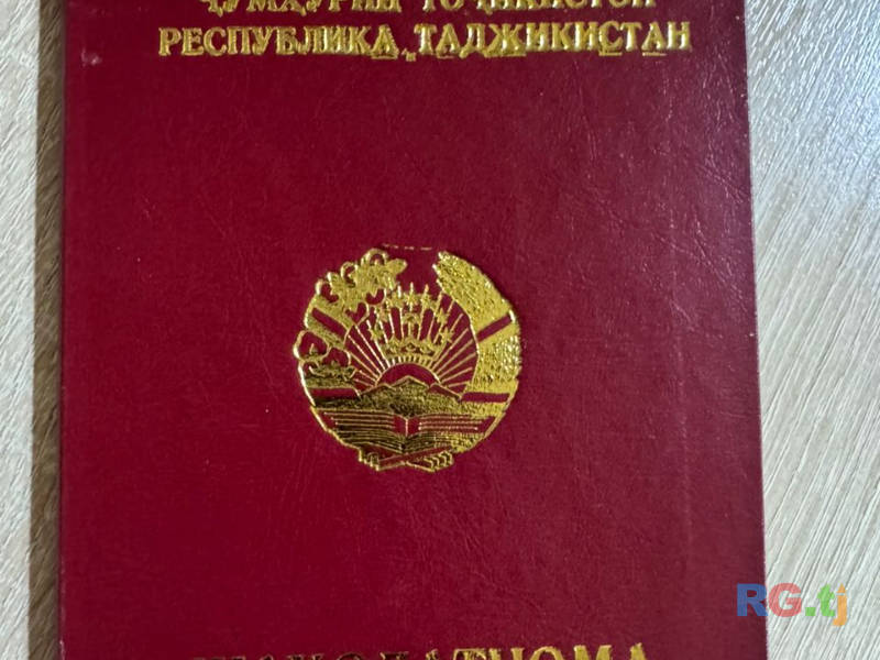 Лечебный массаж