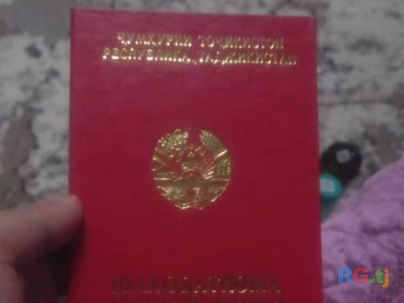 Общеоздоровительный массаж