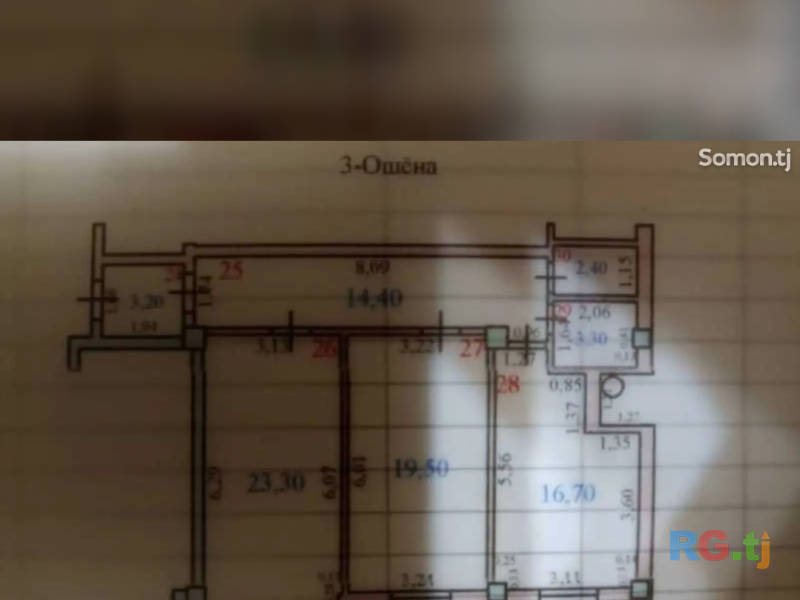 2-комн. квартира, 83 м² 3 этаж на продажу