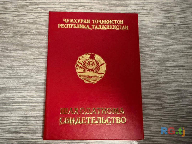 Профессиональная массажистка