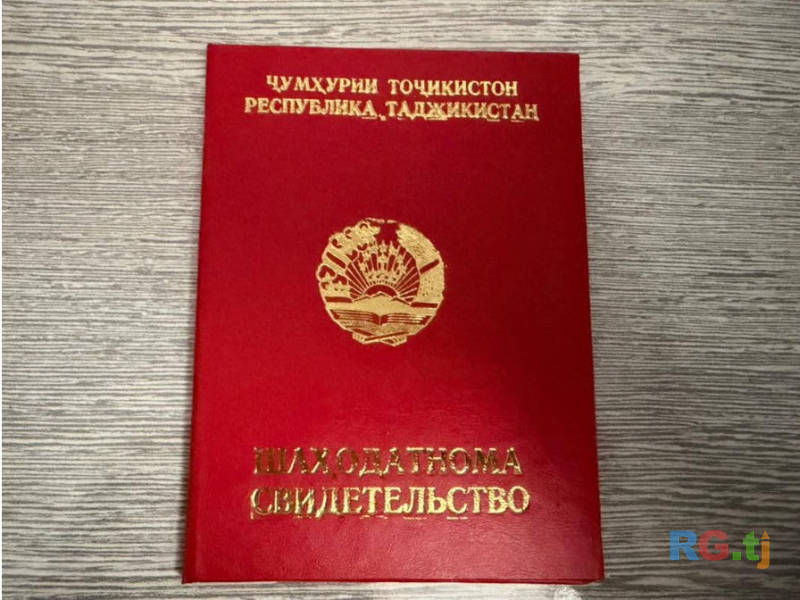 Профессиональная массажистка
