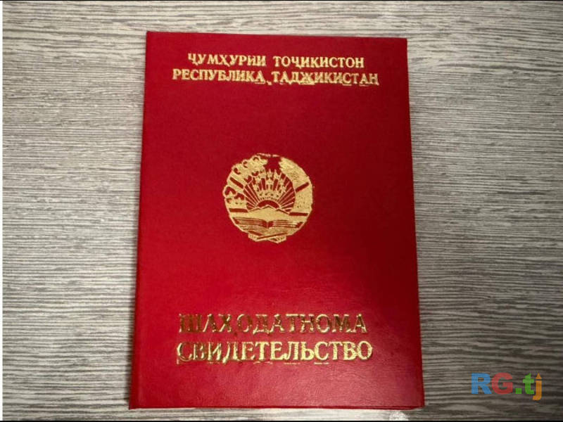 Лечебный массаж