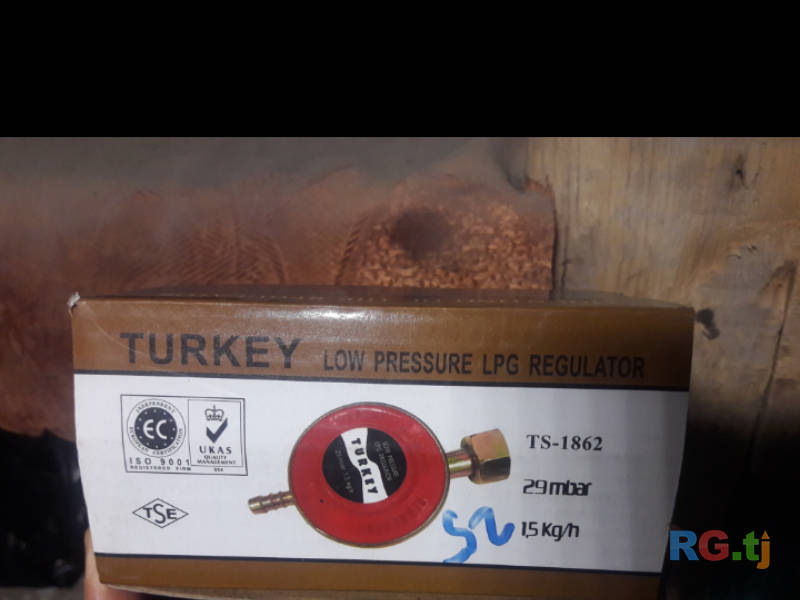 Регулятор газа