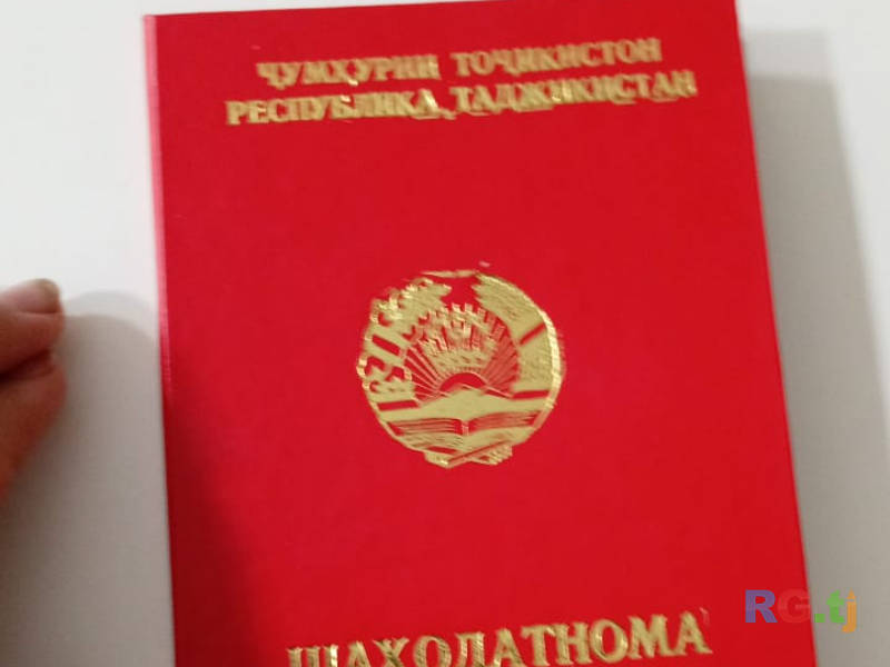 Профессиональный массаж