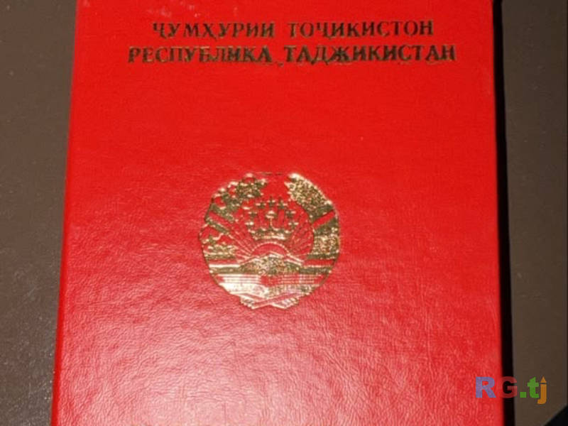 Профессиональный массаж