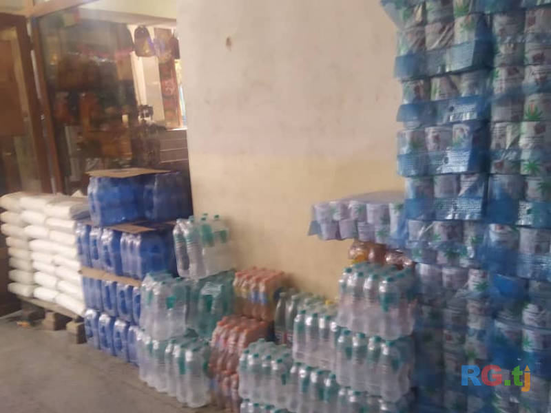 Производственные помещения на продажу