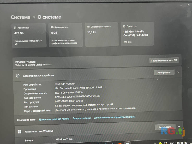 HP Victus 15 RTX 3050 6GB / i5-13420H / 16GB / 512GB / 144Hz