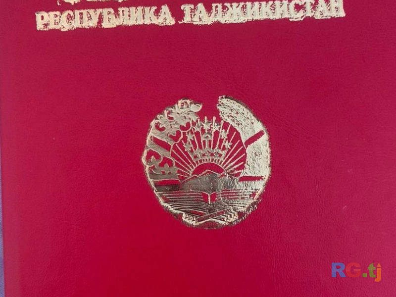 Общеоздоровительный массаж