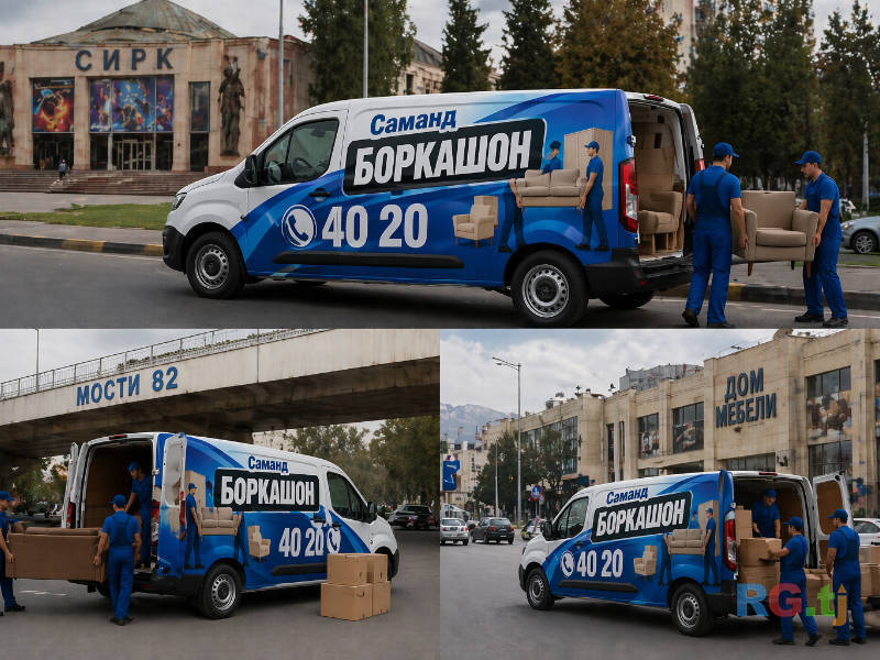 Daewoo Лабо 2017 г.