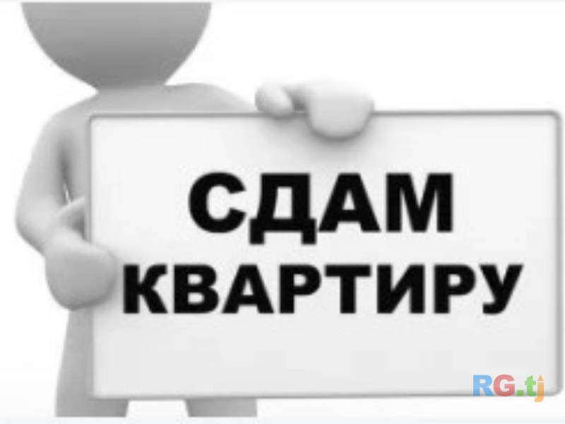 2-комн. квартира, 50 м² 2 этаж в аренду