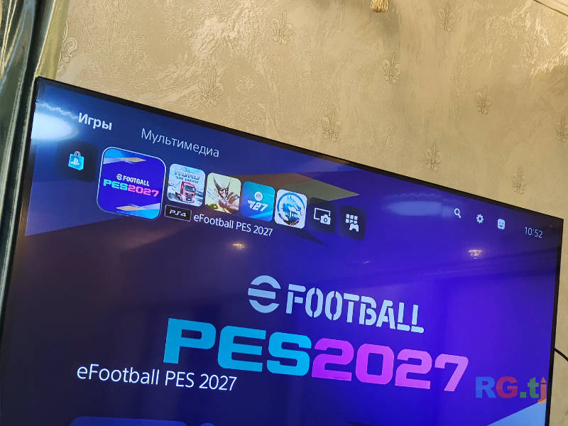 Игровые приставки